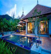 รามาดา บาย วินด์แฮม อ่าวนาง กระบี่ รีสอร์ท 4*